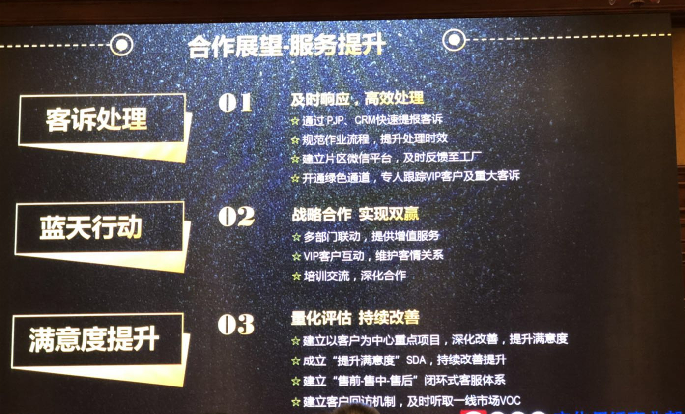 yL23411永利集团官网登录集团