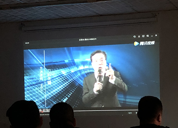 伽立执行力
