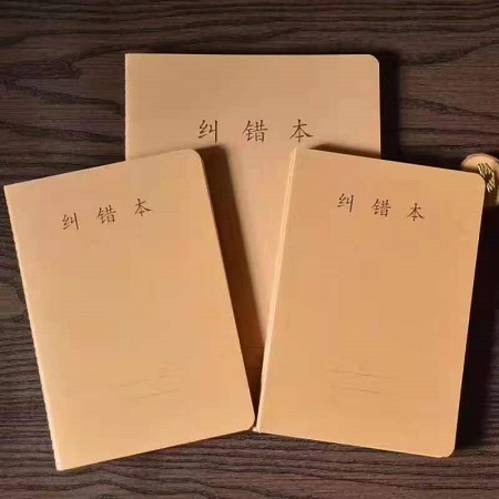 微信图片_20201204165425.jpg