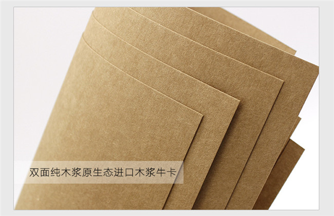 涂布牛卡纸、白卡纸以及轻涂在印刷上的优缺点